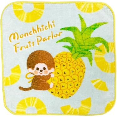 Amazon.co.jp 最新リリース: ハンドタオル の新着ランキングです。